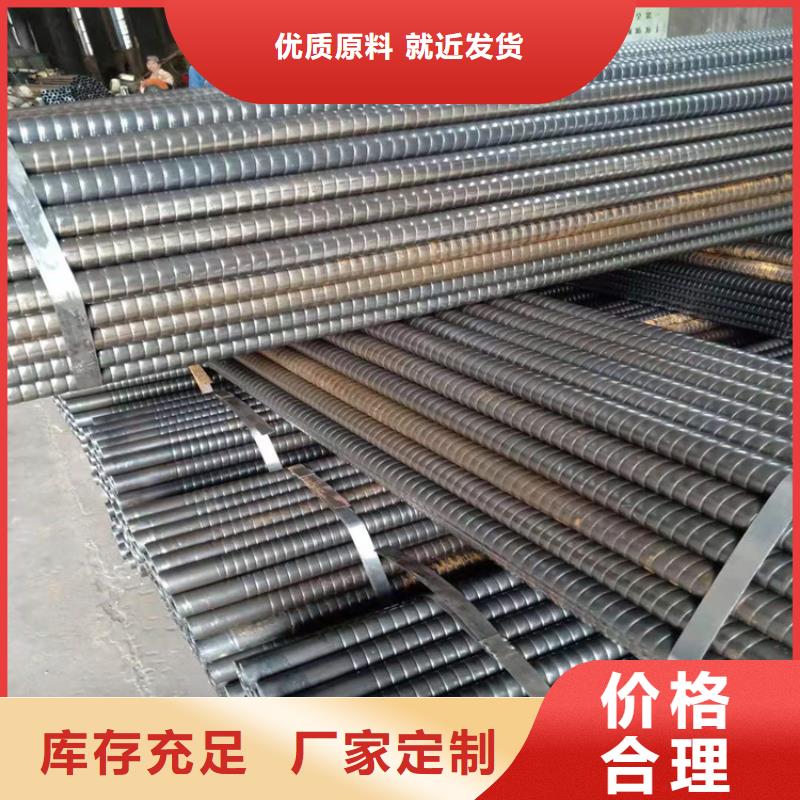 Q355GNH耐候钢管预热器管-Q355GNH耐候钢管预热器管价格低
