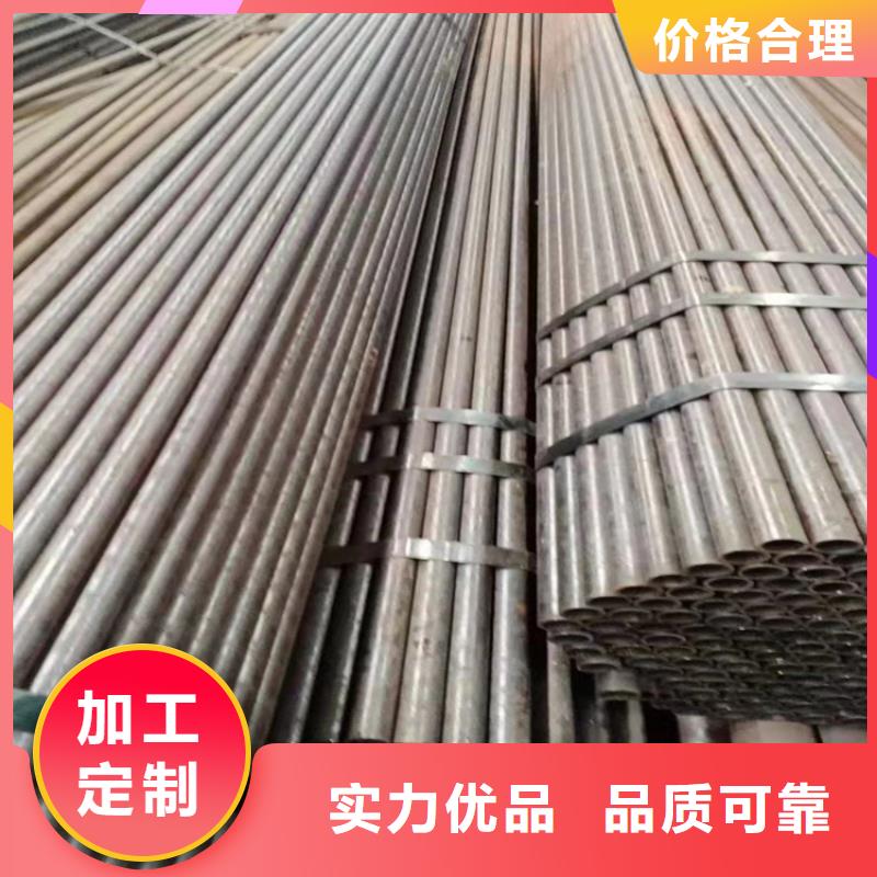 随时验厂##购买(通洋)15crmog高压锅炉管无缝管##实力保障