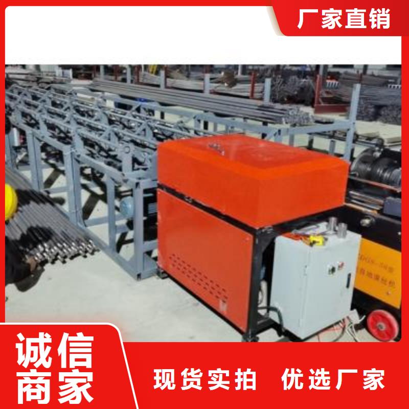 彎曲中心數(shù)控鋼筋彎圓機(jī)買的放心安興用的舒心