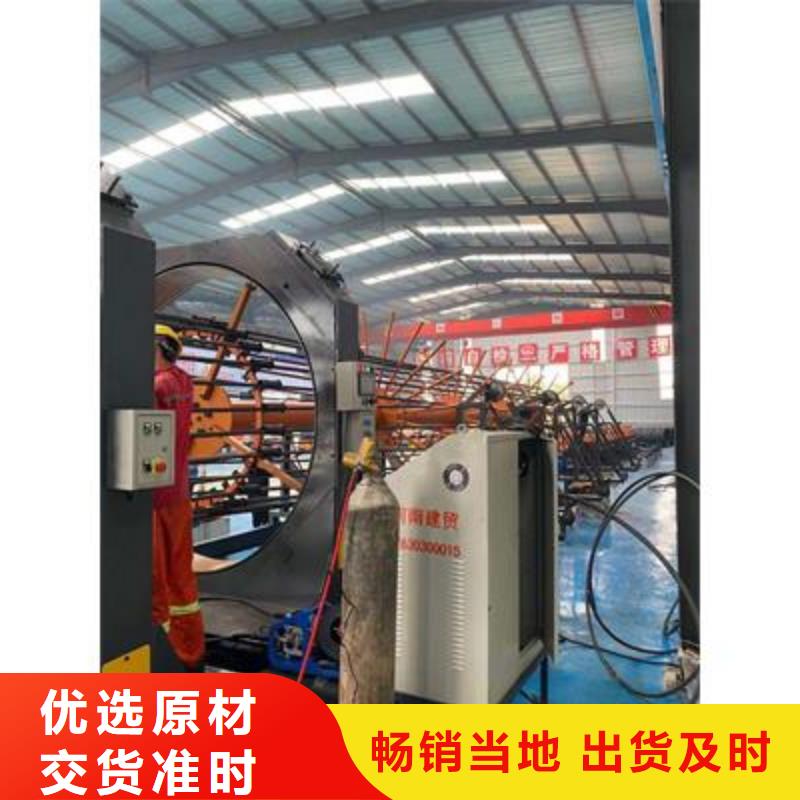 彎曲中心【全自動鋼筋籠滾焊機】市場行情