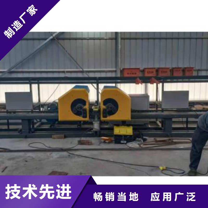 彎曲中心,【鋼筋彎曲機】歡迎來電詢價