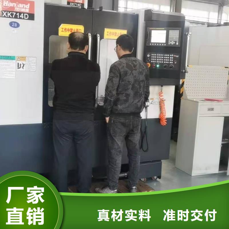 【數控編程培訓】數控培訓嚴謹工藝