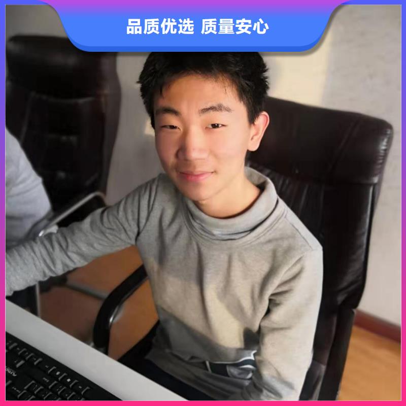 【數控編程培訓】數控培訓嚴謹工藝