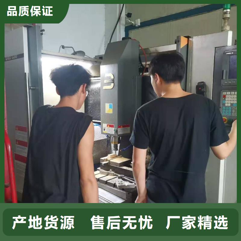 【數控編程培訓】數控培訓嚴謹工藝