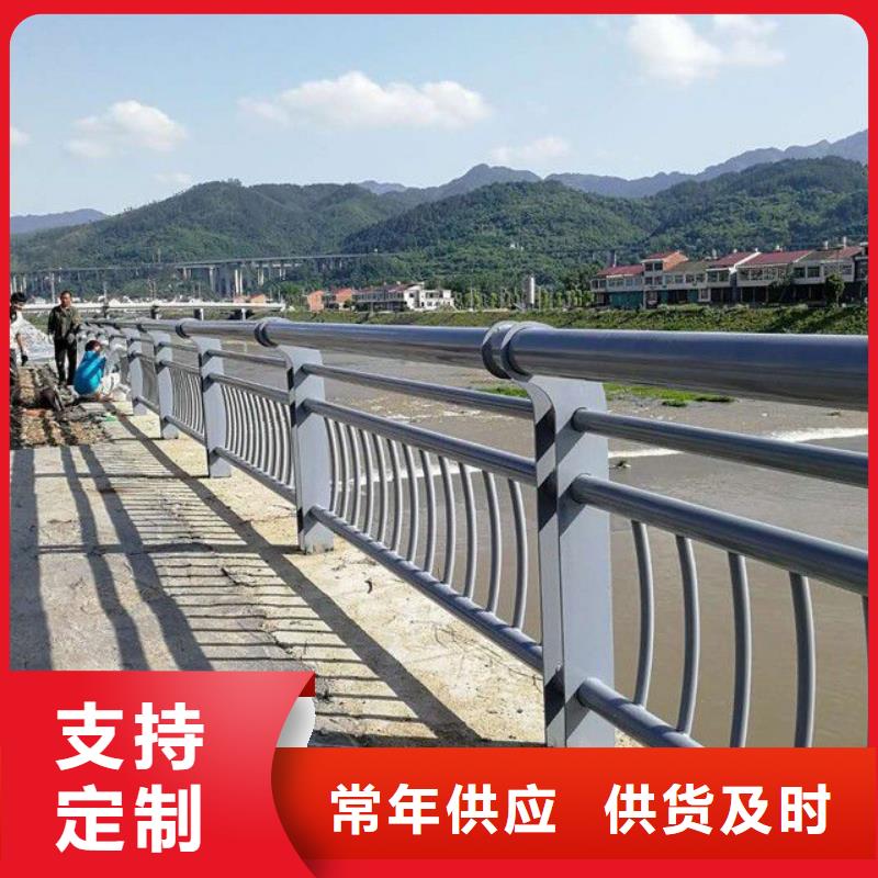 新产品：严选用料(鼎森)桥梁防撞护栏杆采购