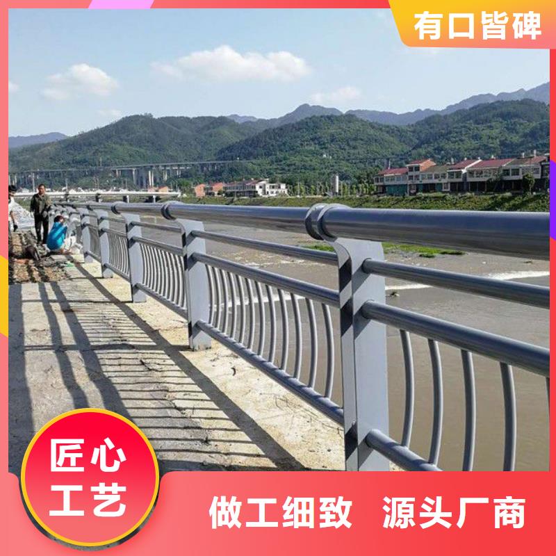 应用范围广泛【鼎森】护栏不锈钢桥梁护栏精品优选