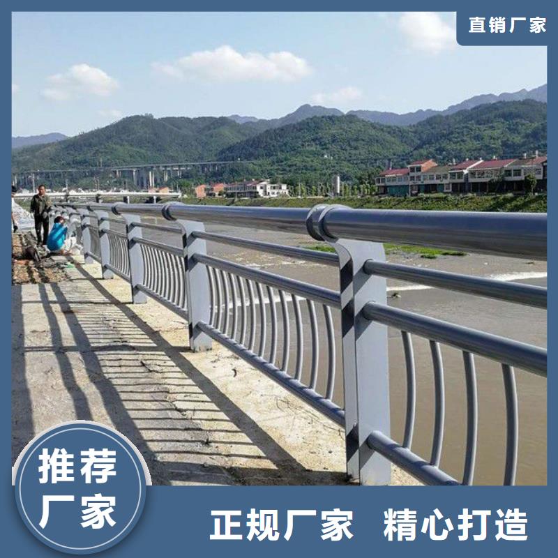 云南省订购<鼎森>桥梁上防护栏
加工定制
