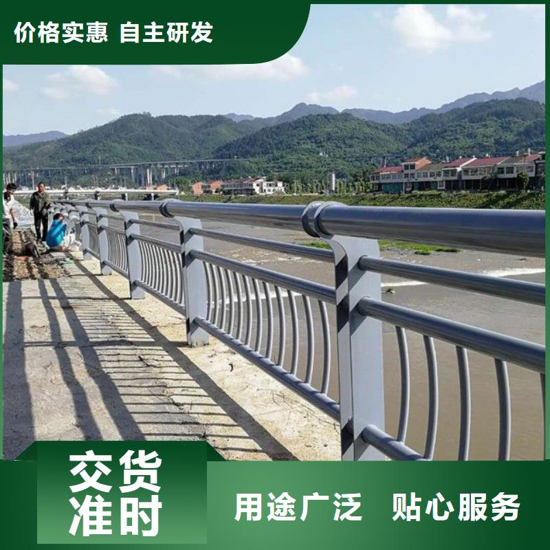 无中间商厂家直销【鼎森】护栏-桥梁防撞护栏优质原料