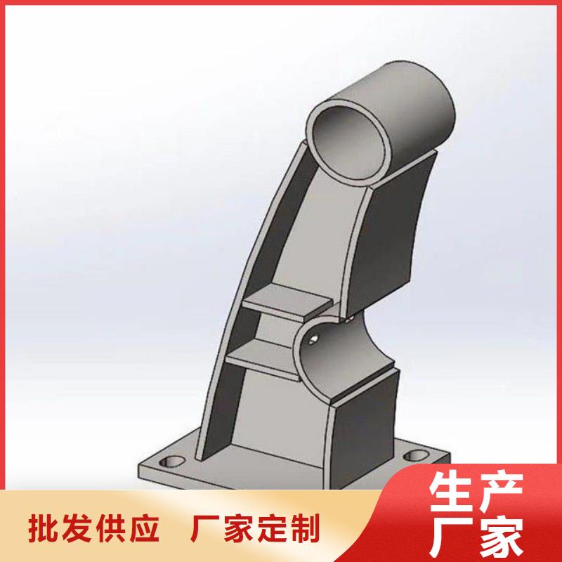 昌江县性价比高的201不锈钢碳素钢复合管栏杆生产厂家