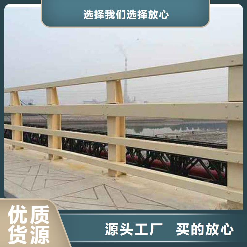 安徽省咨询(鼎森)桥梁上护栏生产厂家
