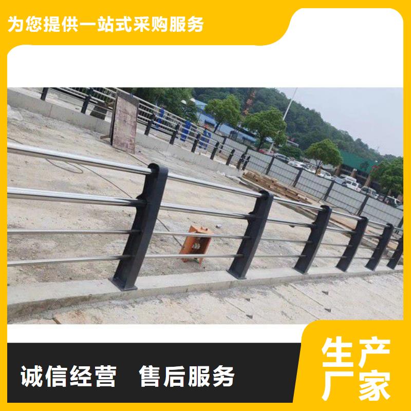 青海生产型<鼎森>不锈钢河道桥梁护栏
哪里有卖
2024已更新