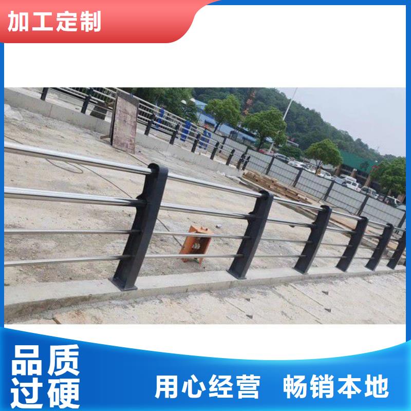 陕西省低价货源{鼎森}钢结构防撞栏杆
制作安装