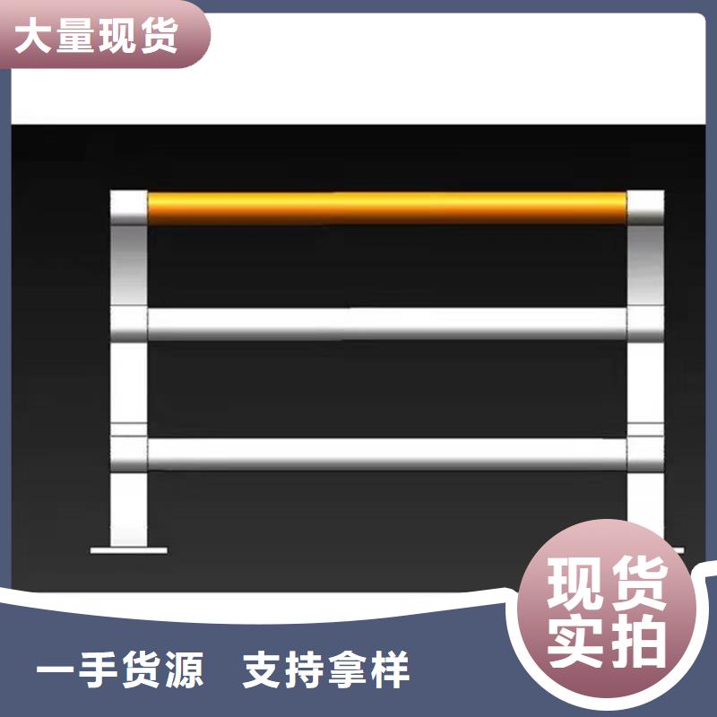 【橋梁護欄304不銹鋼復合管海量貨源】