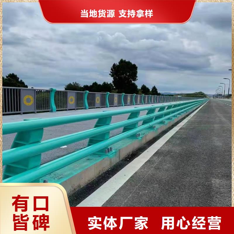 桥梁护栏政道路防护栏一致好评产品