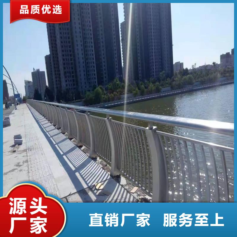 橋梁護欄國道抗沖擊圍欄免費詢價