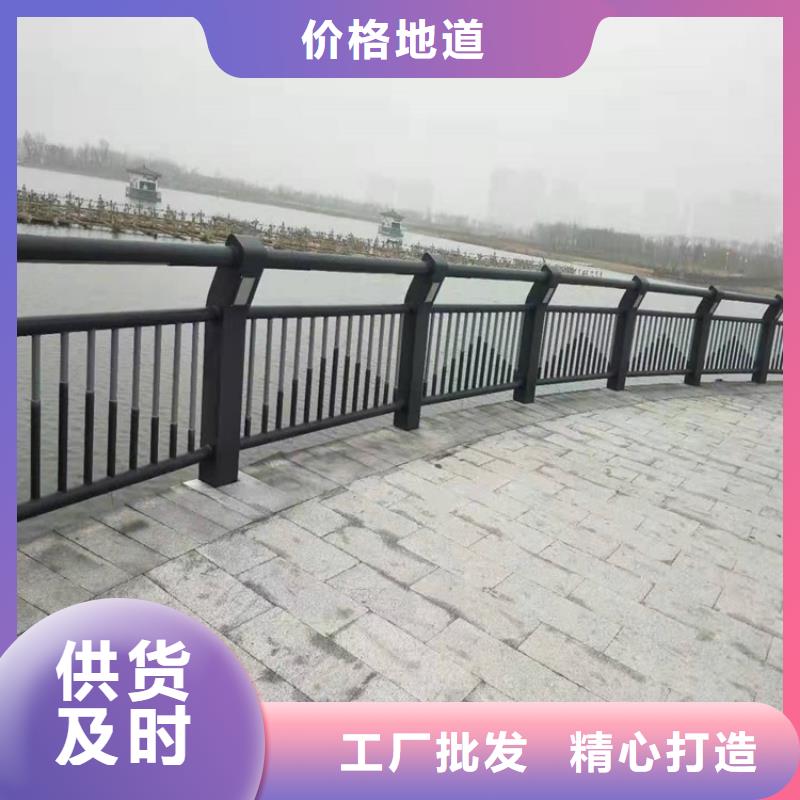 橋梁護欄市政護欄現貨充裕