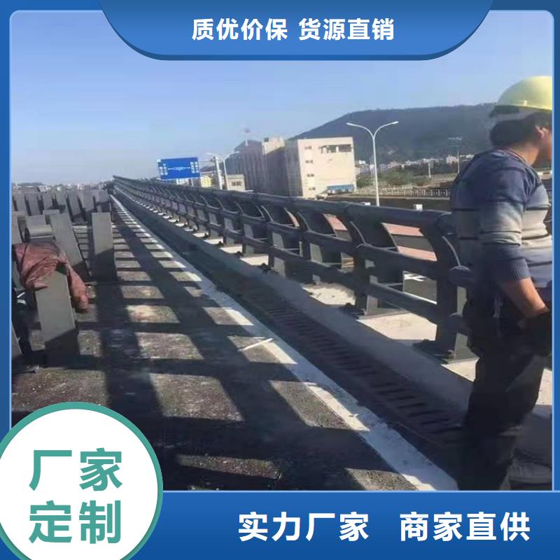 【橋梁護欄】【人行道欄桿】多年廠家可靠