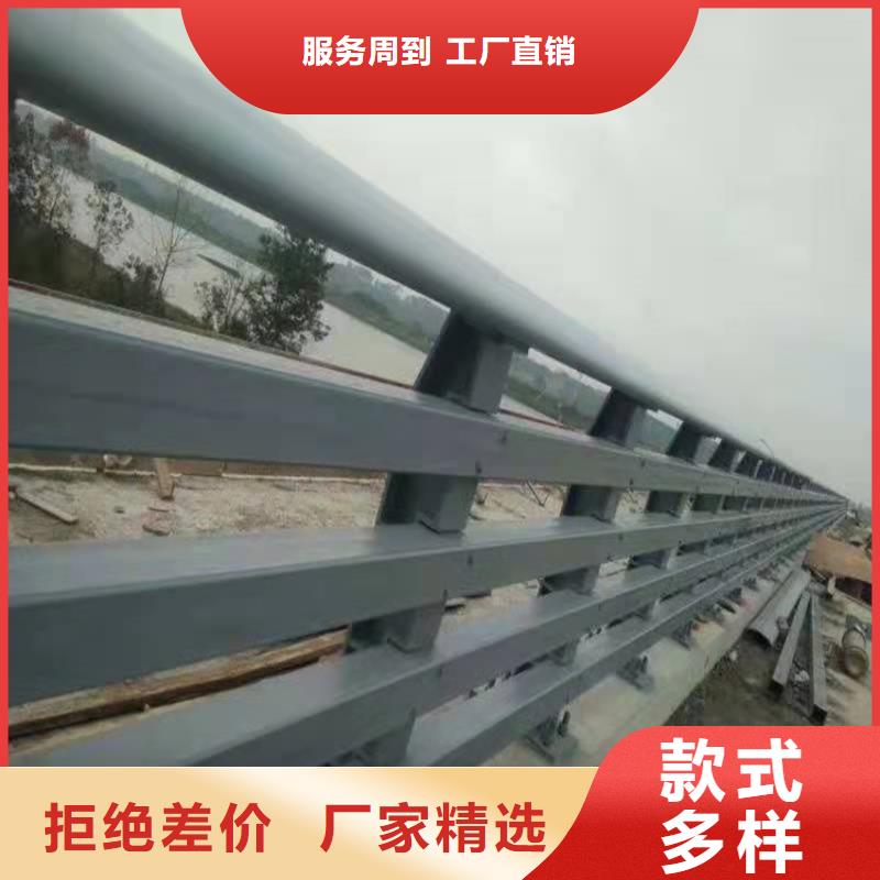 橋梁護欄景觀護欄廠家直銷大量現貨