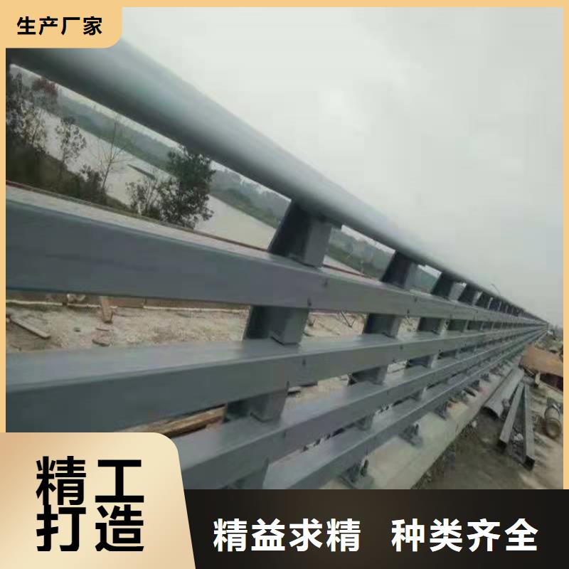 橋梁護(hù)欄防撞護(hù)欄立柱品質(zhì)保障價(jià)格合理