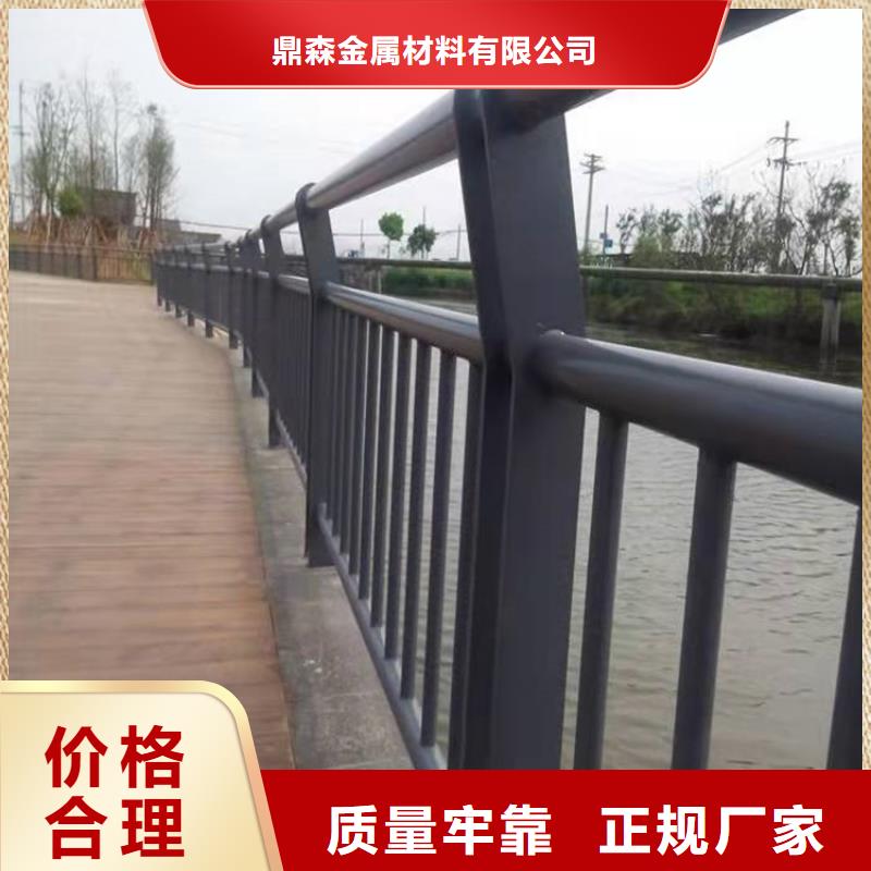 橋梁護(hù)欄市政護(hù)欄現(xiàn)貨充裕