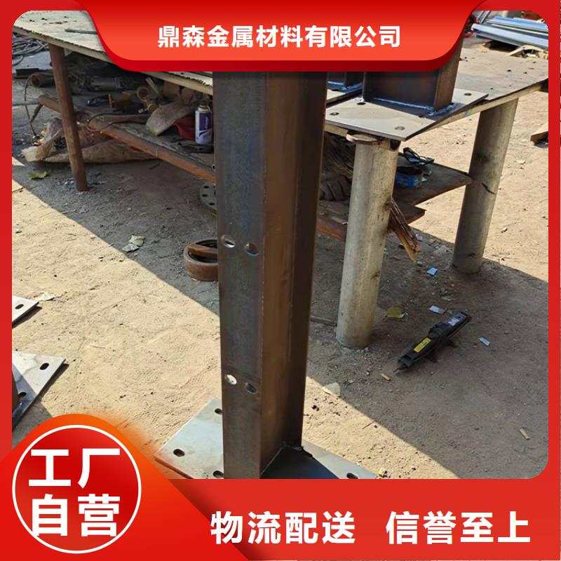 橋梁護(hù)欄不銹鋼橋梁護(hù)欄好貨直供
