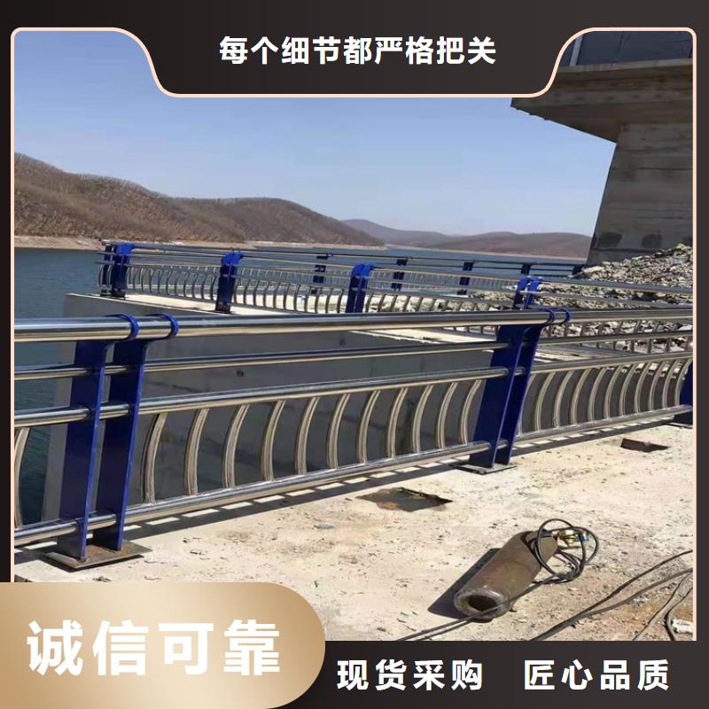 【橋梁護欄】【人行道欄桿】多年廠家可靠