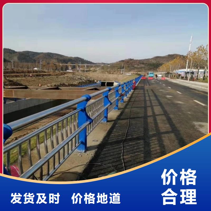 橋梁護欄橋梁景觀欄桿廠家現(xiàn)貨批發(fā)