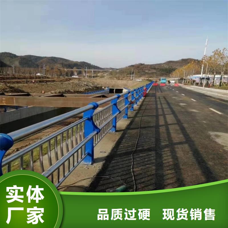 橋梁護欄橋梁景觀欄桿廠家現貨批發