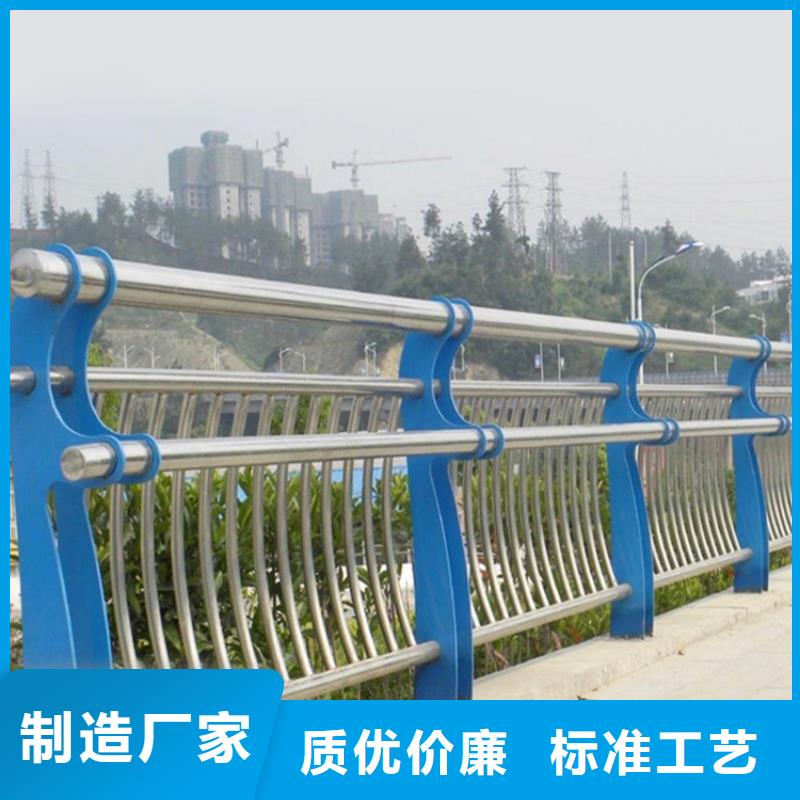 橋梁護欄國道抗沖擊圍欄免費詢價