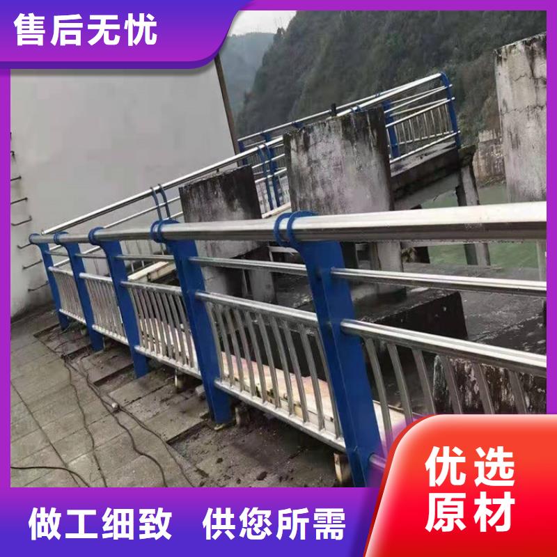 橋梁護欄防撞護欄立柱品質保障價格合理