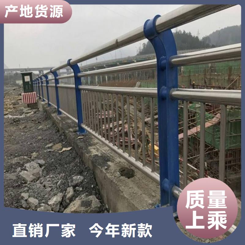 防撞桥梁护栏生产企业