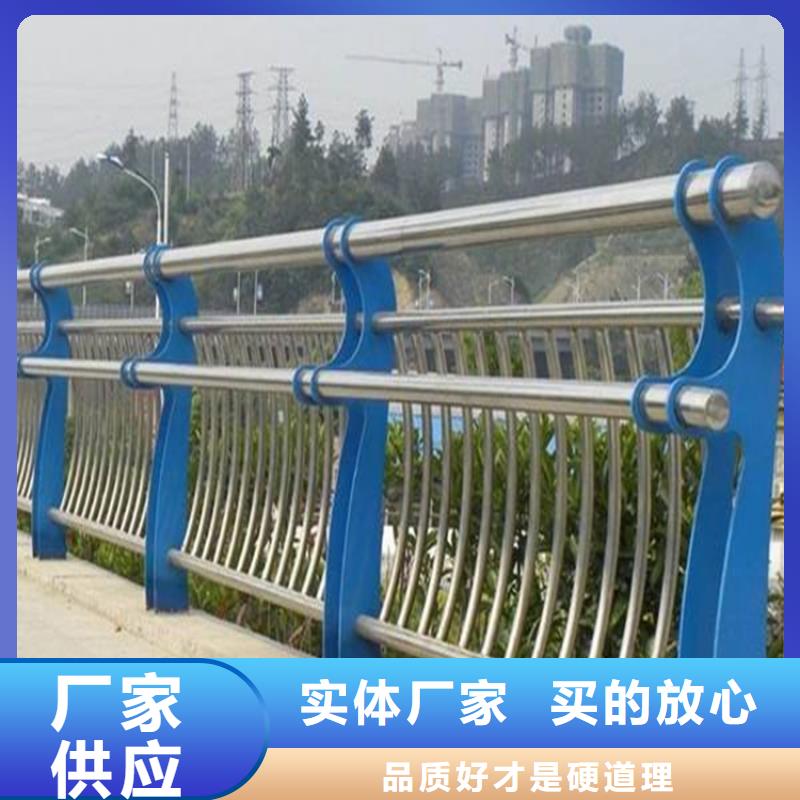 桥梁护栏,钢板立柱多行业适用