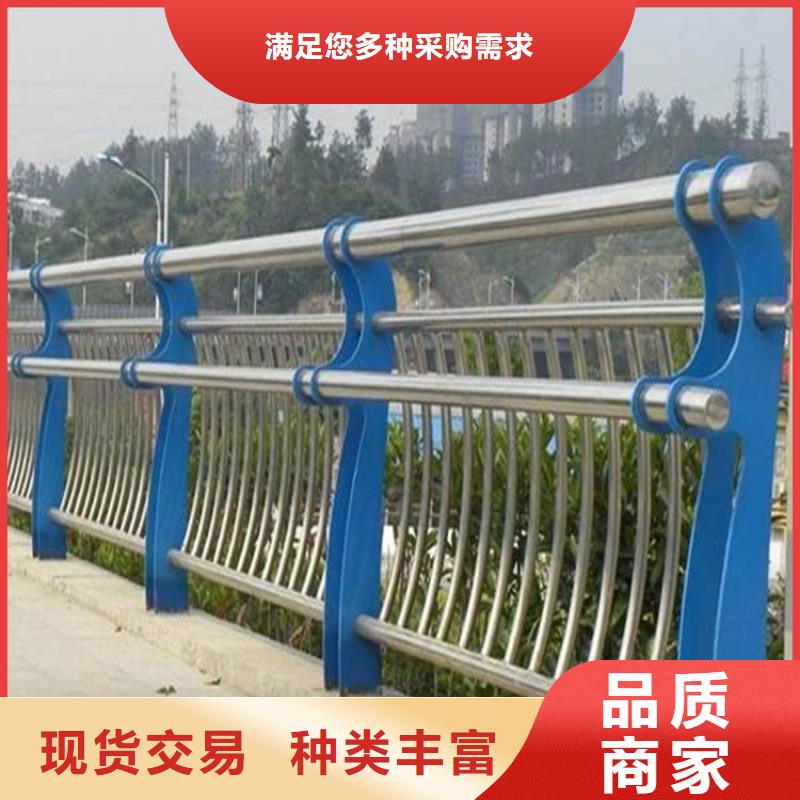 防撞桥梁护栏生产企业