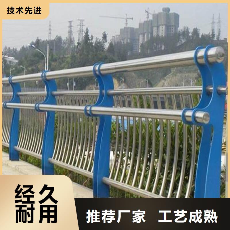 桥梁护栏【【防撞护栏】】欢迎来电咨询