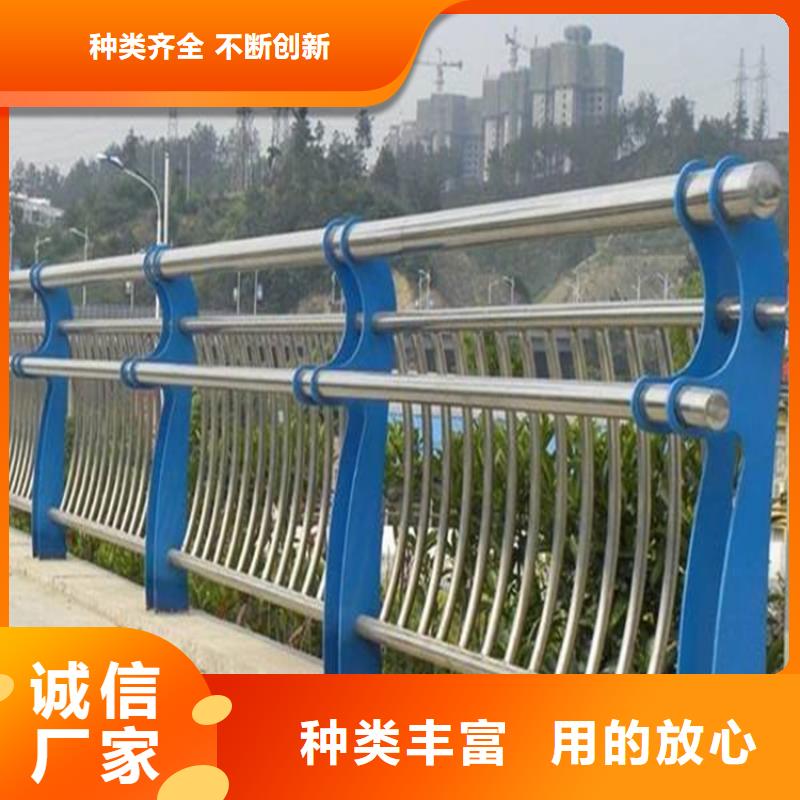 桥梁护栏,不锈钢复合管护栏定制速度快工期短