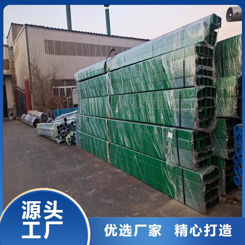 橋梁防撞護欄鋼板立柱顏色尺寸款式定制
