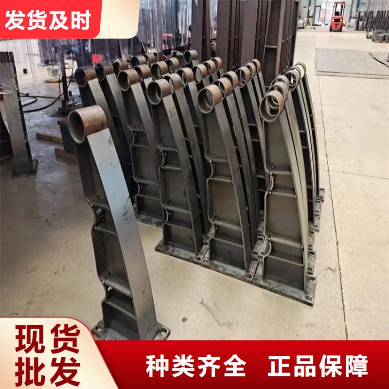 橋梁防撞護欄碳素鋼復合管護欄用好材做好產品