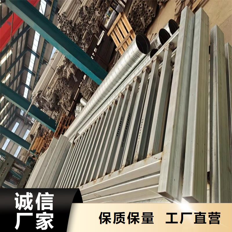 橋梁防撞護欄碳素鋼復合管護欄用好材做好產品
