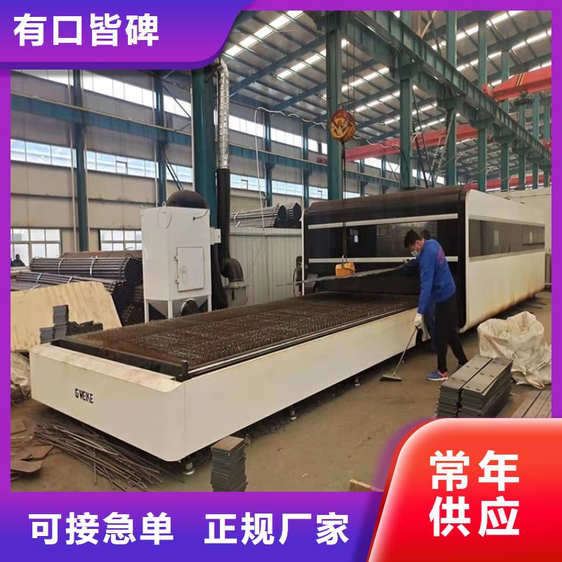 【橋梁防撞護欄-【波形護欄】現貨充足】