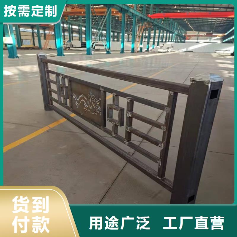 橋梁防撞護欄市政護欄廠家定制