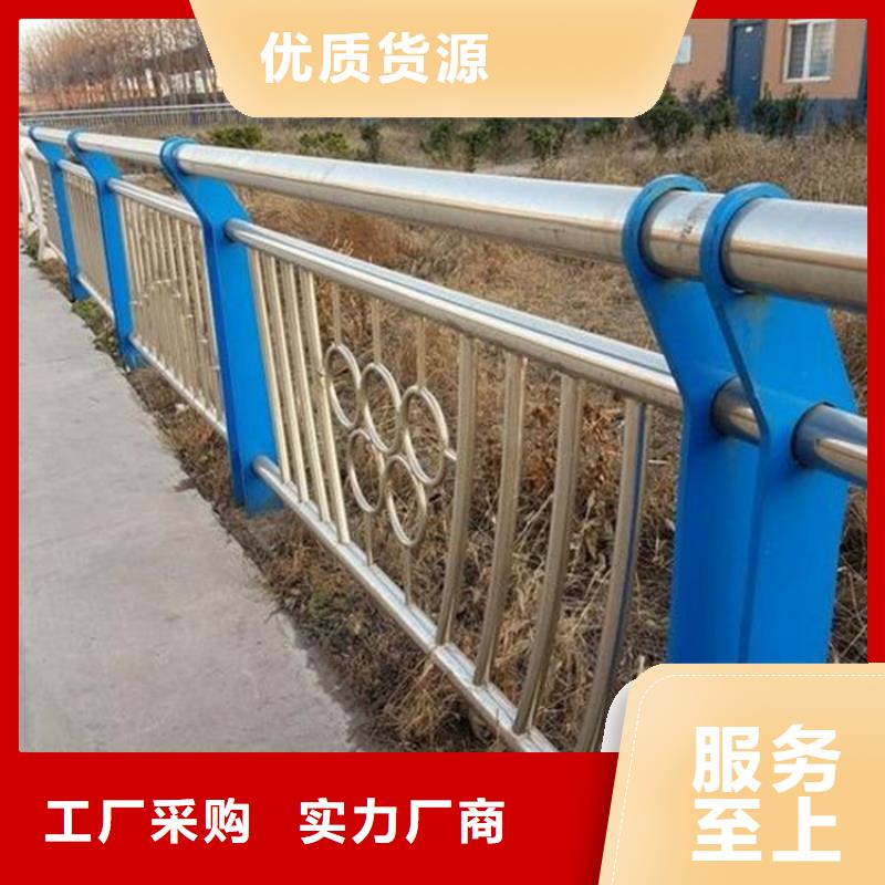 高标准高品质鼎森【桥梁防撞护栏】不锈钢栏杆价格低