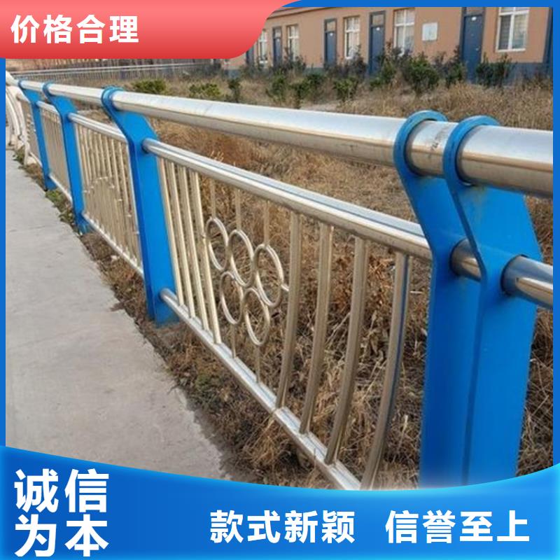云南省按需定制<鼎森>河道防撞护栏安全耐用