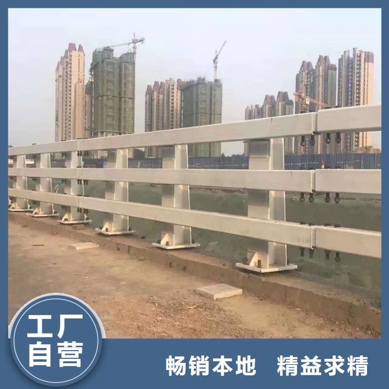 青海省多年经验值得信赖《鼎森》201不锈钢复合管栏杆
厂家直销
