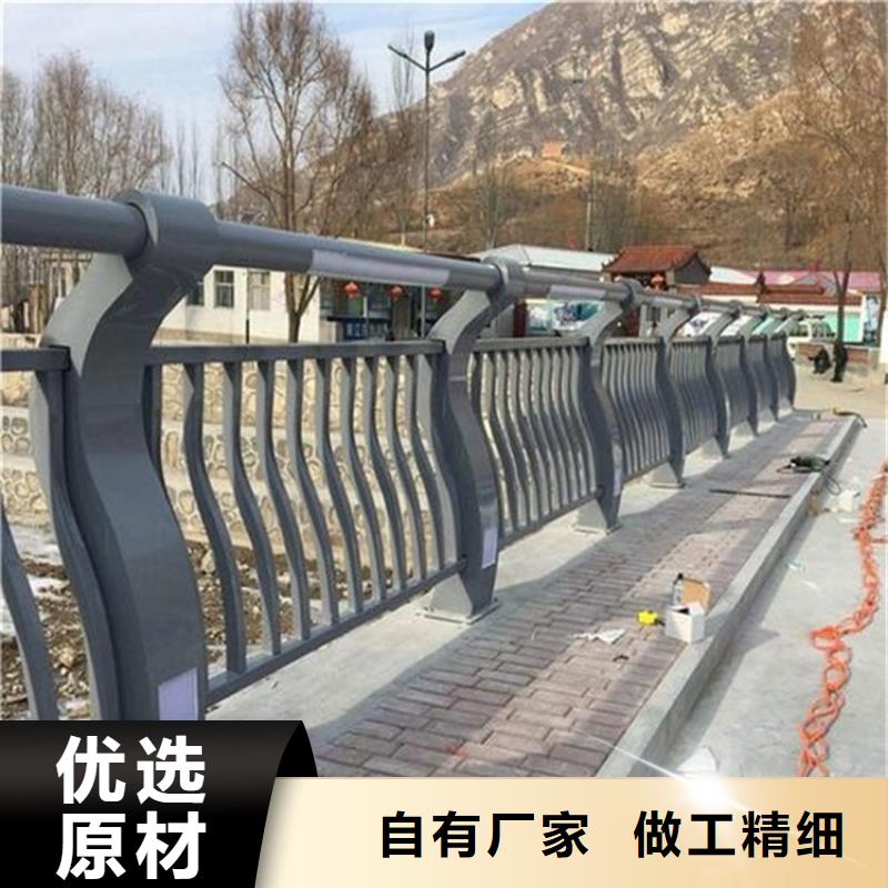 产地批发(鼎森)桥梁防撞护栏不锈钢复合管厂好货采购