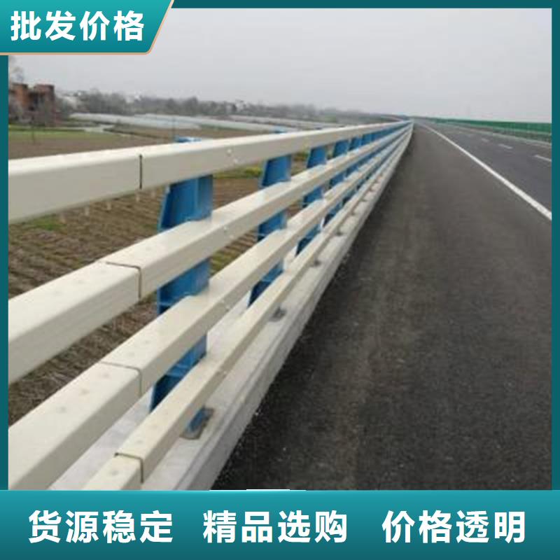 云南省按需定制<鼎森>河道防撞护栏安全耐用