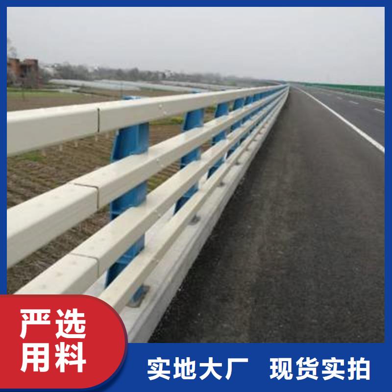 青海省从厂家买售后有保障【鼎森】河道隔离护栏
厂家直销
