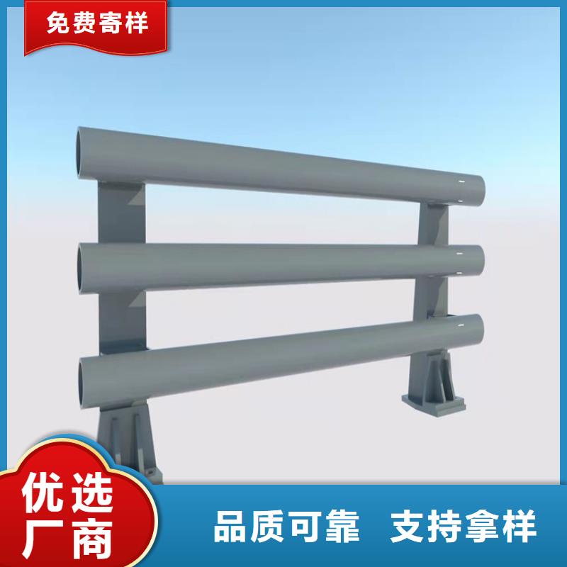 201不锈钢复合管栏杆品质保证