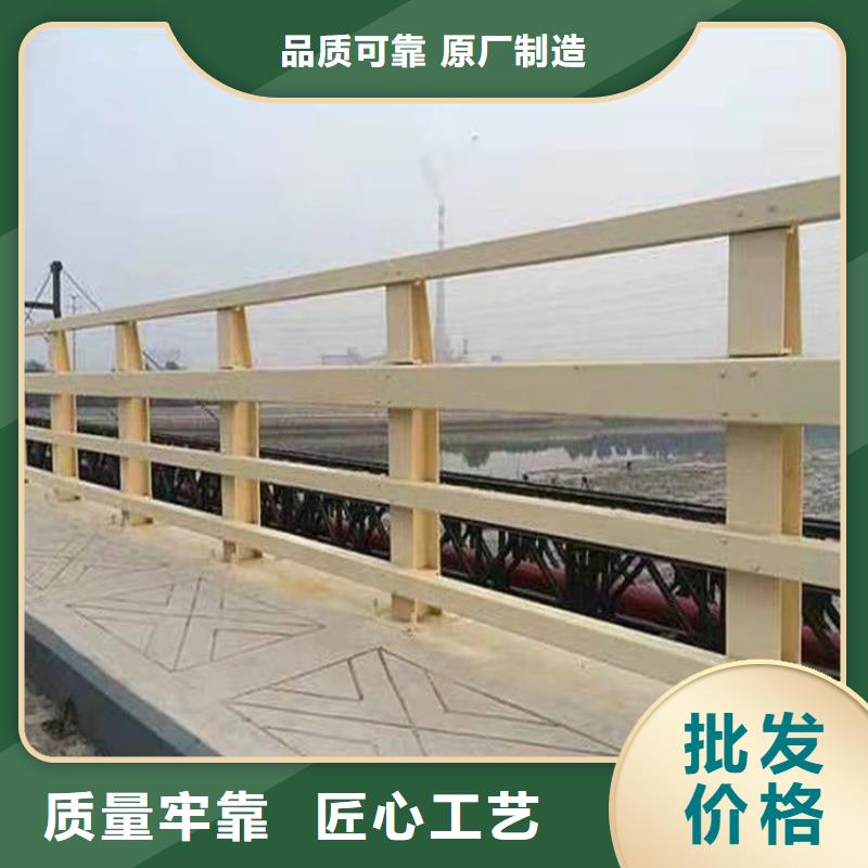 优选【鼎森】不锈钢桥梁护栏钢管大厂家才可靠