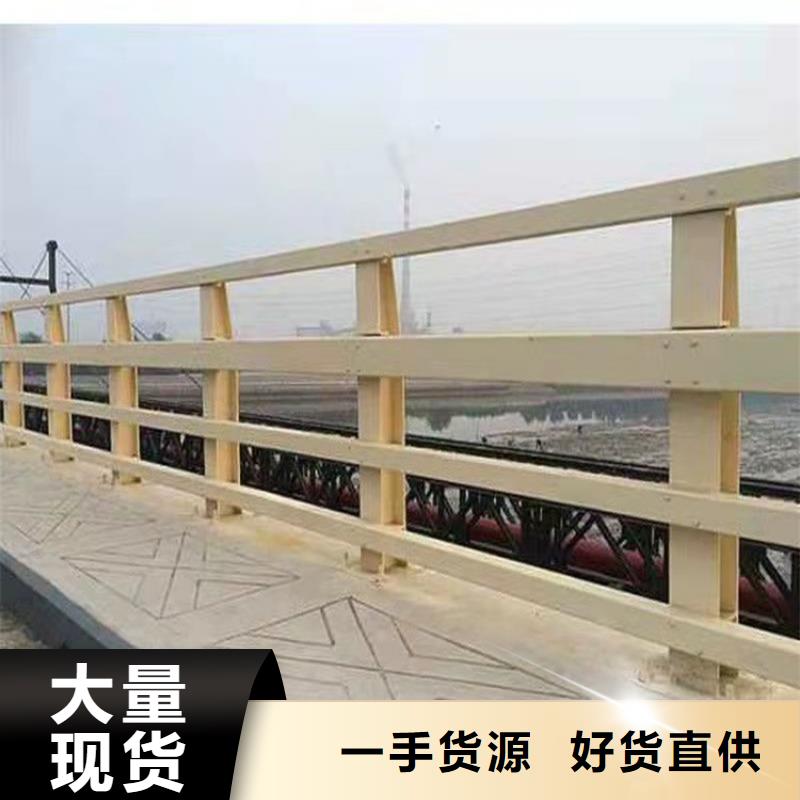 高速公路防撞护栏实力厂家生产
