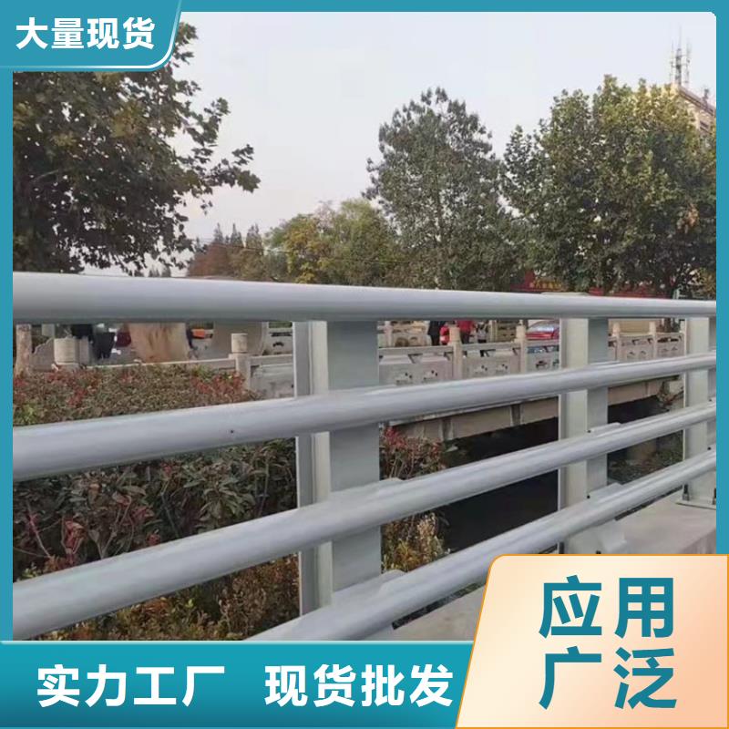 <鼎森>琼中县道路景观护栏、道路景观护栏厂家-质量保证